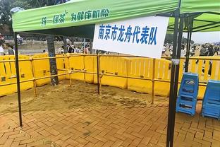 雷竞技苹果下载官方版截图0